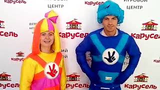 Поздравления с днем рождения ребенка от ДИЦ "Карусель, г.Донецк