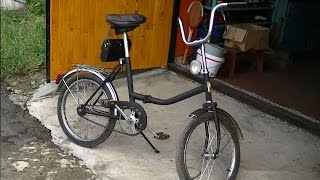 Велосипед "аист" складний / Велосипед "аист" складний / Bicycle "aist" folding
