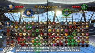 КАК В LEGO MARVEL ОТКРЫТЬ ДЕДПУЛА И НАБРАТЬ МИЛИОНЫ МОНЕТ 1