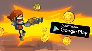 УНИКАЛЬНЫЙ ШУТЕР В ОДНО КАСАНИЕ ОБЗОР STAR SHOOTERS GALAXY DASH ANDROID GAMEPLAY HD АРКАДЫ 2018