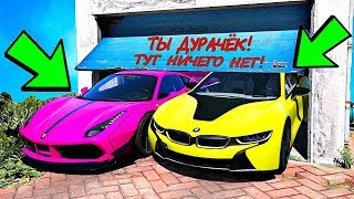 БИТВА АВТОУГОНЩИКОВ В ГТА 5 ОНЛАЙН! ЗА 9 СЕКУНД УКРАЛ САМЫЙ ДОРОГОЙ ГАРАЖ! БИТВА ВОРОВ ГТА 5!