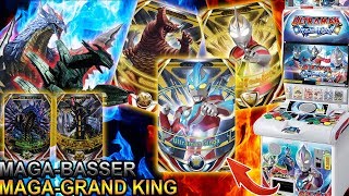 PAKAI MONSTER INI LAWAN ULTRAMAN ORB !!! - ULTRAMAN FUSION FIGHT INDONESIA #8