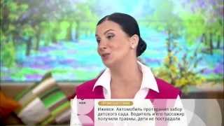 Екатерина Стриженова