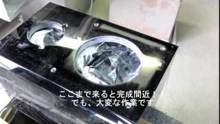 100万円クラスのハイエンドスピーカをつくっちゃえ！②　Z800-FW168HR