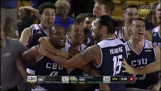 WAC Basketball Preview - Milan Acquaah Feature