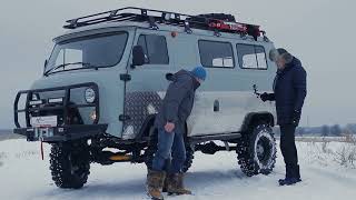 УАЗ Буханка для охоты от Экстрим НН. Часть 2. Как устроена и сколько стоит тюнинг ??