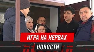 Рабочим не заплатили за ремонт психоневрологического интерната