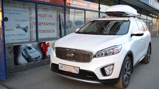 Багажник бокс на крышу Kia Sorento Prime в Нижнем Новгороде. Продажа и установка. АВТоДОП-НН.