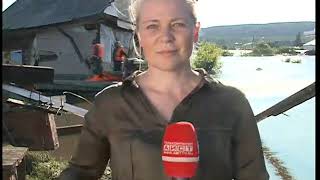 Ситуация в Тулуне остается сложной