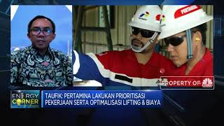 Uji Strategi Pertamina Sektor Hulu Hadapi Tahun Pandemi