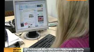Как при малом бюджете сделать рекламу эффективной
