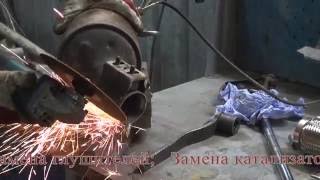 Удаление сажевого фильтра Mercedes Sprinter. Удаление сажевого фильтра Mercedes Sprinter СПБ.