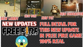 FREE FIRE : NEW UPDATE NEW SERVER , NEW CHARACTER , NEW PET , NEW LOOBY ETC
