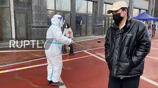 China: Millions get tested as COVID cases hit Xi'an City
