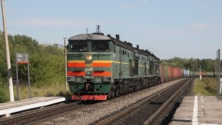 3ТЭ10М 1417 с грузовым поездом на о.п. 325 км (перегон Малая Андреевка - Ефремов) Московской ж.д.