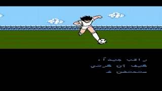 Captain Tsubasa 2 NES Hack SPFC
