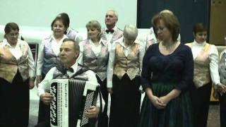 Musikverein "Raduga"   поёт русские народные песни 