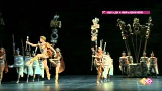 "Легенды и мифы оперного" (0018) - 29.10.2015