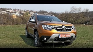 Renault Duster 1.5 DCI 2018-2019 ( Рено Дастер) тест драйв