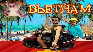 ВЬЕТНАМ НЯЧАНГ / VIETNAM NYACHANG 2018 цены пляжи отзыв