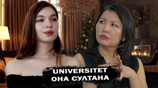 UNIVERSITET: ТРАНСГЕНДЕРНАЯ ЖЕНЩИНА, Я - ПИДОР, МОЙ МАНИФЕСТ
