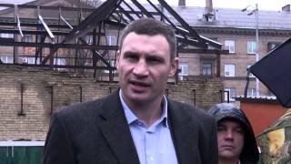 Кличко: Мы очищаем Киев от незаконных строек