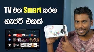 Dialog TV Android Box