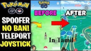 How to get joystick in Pokémon Go 2019 IN TAMIL