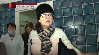 Экспертная комиссия шокирована состоянием психоневрологического диспансера