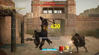 Assassin’s Creed Origins - Убейте командира в крепости Бубастис | Борьба за Файюм