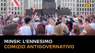 Minsk: l'ennesimo comizio antigovernativo