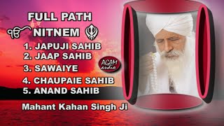 Full Path NITNEM Panj Baniyan | By Mahant Kahan Singh ji