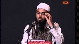 Shaitan Se Kab Kab Khas Taur Par Panah Mange By Adv. Faiz Syed