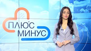 Снова станет тепло? Прогноз погоды с 25 по 31 октября 2021. Погода на неделю. Лунный календарь