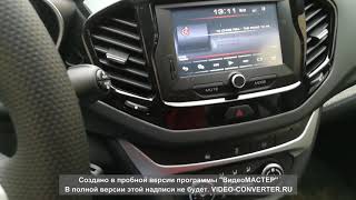lada vesta sw cross prestig 1,8 робот