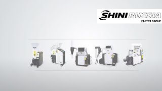 ШРЕДЕР ОДНОВАЛЬНЫЙ SHINI СЕРИИ SGS