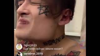 МОРГЕНШТЕРН ПРО ИНСТАСАМКУ