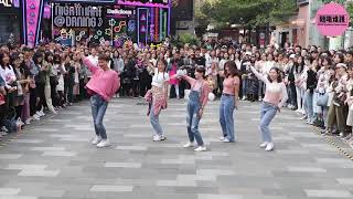 随唱谁跳 KPOP Random Dance Game in China 上海站（第三次随机舞蹈+路演）路演P
