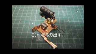 コイルガン 作成！