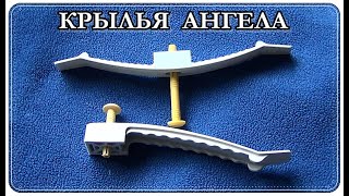  Крепление для ПРОВОДОВ и КАБЕЛЯ потолок и в ШТРОБАХ