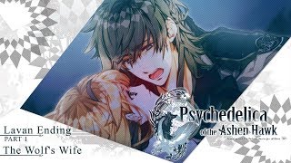 Psychedelica of the Ashen Hawk - Lavan - ( ACT 1 ) Walkthrough Gameplay ( PSVITA TV )
