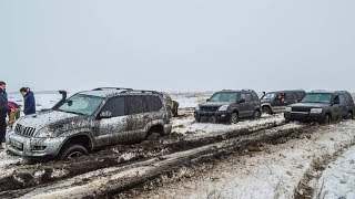 Offroad party или прключение Toyota Land Cruiser 100