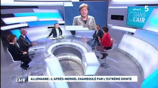 Allemagne : l'après-Merkel chamboulé par l'extrême droite #cdanslair 11.02.2020