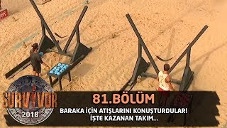 Baraka için atışlarını konuşturdular! İşte kazanan takım... | 81.Bölüm | Survivor 2018