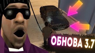 Обновление 3.7! Купил Новую Машину! Мойка Машин в Мта! | MTA CCD PLANET