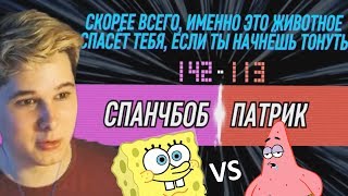 ПОШУТИ ЛУЧШЕ ВСЕХ