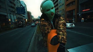 week dudus - "Bend Over Wess" 【Official Video】
