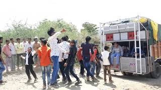 Londhe parivar DJ SKY BEED S88 8888231622