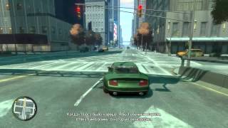 GTA 4  #90 Mr. & Mrs. Bellic(Мистер и миссис Беллик)