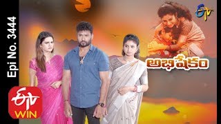 Abhishekam | 28th January 2020  | Full Episode No 3444 | ETV Telugu